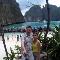 Отзыв от Андрей - Виза Destination Thailand